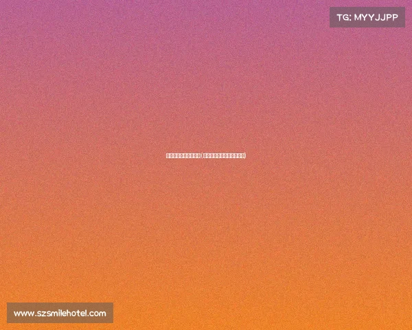 北京足球比赛八月赛事(北京足球比赛八月赛事安排)