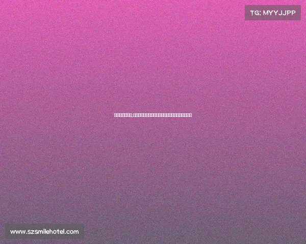 奇才队队员名单,华盛顿奇才队赛场拼搏全力以赴争夺季后赛荣耀时刻