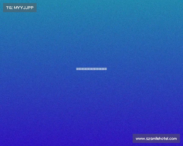 激情国际赛事彩票全球竞猜赢取惊喜大奖盛宴